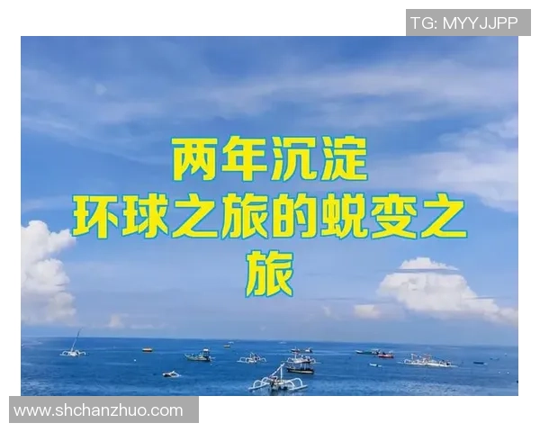 深圳羽毛球队转型之路揭秘:从传统强队到现代化竞技先锋的蜕变之旅